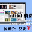 word里边的表格如何允许跨页